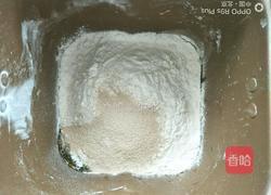 菠萝粒稣皮菠萝包的做法图解11