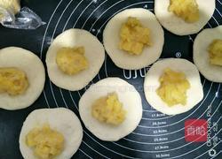 菠萝粒稣皮菠萝包的做法图解15