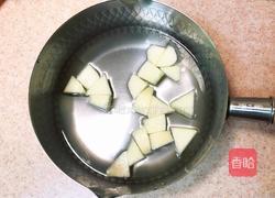减脂蔬果沙拉的做法图解10