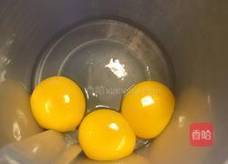 提子原味纸杯戚风蛋糕的做法图解1