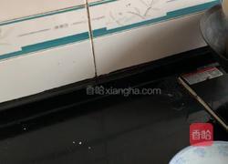 红糖糯米饼的做法图解1