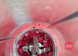 红心火龙果千层的做法图解2