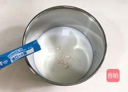 酸奶酒酿水果的做法图解1