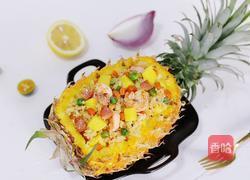 鲜虾菠萝炒饭的做法图解10