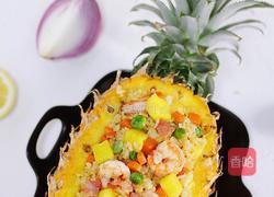 鲜虾菠萝炒饭的做法图解11