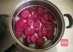 紫薯小面包的做法图解1