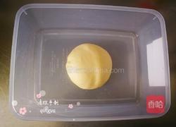 紫薯小面包的做法图解6