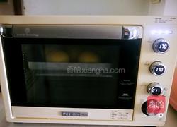 紫薯小面包的做法图解12