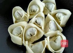 韭菜肉煎馄饨的做法图解4