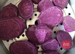 紫薯酸奶的做法图解2