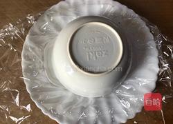 紫薯酸奶的做法图解7