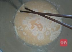 肉棕包的做法图解2