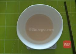 肉棕包的做法图解1