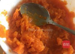 红糖核桃南瓜饼的做法图解1