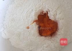 红糖核桃南瓜饼的做法图解2