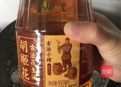 琥珀核桃仁的做法图解6