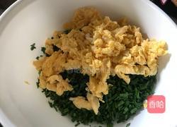 水晶饺子的做法图解5