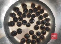 奥利奥海盐珍珠奶盖的做法图解2