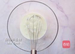 奶香布丁的做法图解2