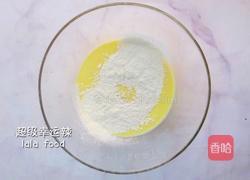 奶香布丁的做法图解5