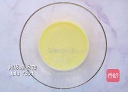 奶香布丁的做法图解6