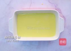 奶香布丁的做法图解8