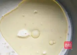 Illustration of how to make green onion flavored biscuits 2