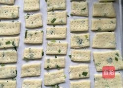 葱花味饼干的做法图解6
