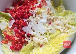 酸辣白菜的做法图解6