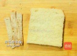 爆浆香蕉酸奶吐司的做法图解4