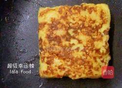 爆浆香蕉酸奶吐司的做法图解10