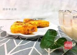 爆浆香蕉酸奶吐司的做法图解12