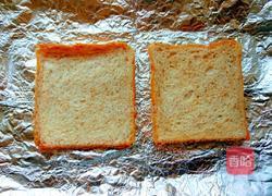 水果吐司披萨的做法图解1