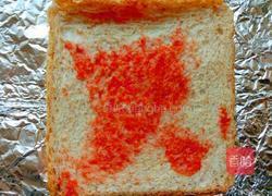 水果吐司披萨的做法图解2