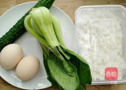黄瓜青菜蛋炒饭的做法图解1
