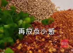 万能凉拌汁的做法图解1