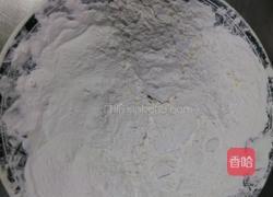 糖醋鲤鱼的做法图解7