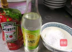 糖醋鲤鱼的做法图解9