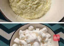 蔓越莓牛扎饼的做法图解1