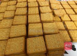 蔓越莓牛扎饼的做法图解8
