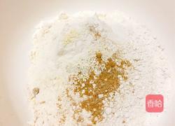 红萝卜紫菜煎饼的做法图解2