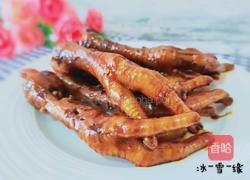 红烧鸡爪的做法图解1