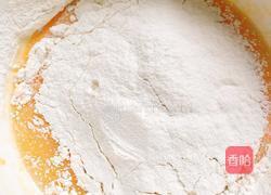 蜜豆卡仕达酱蛋糕卷的做法图解4