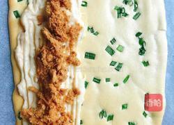 蜂蜜味香葱肉松蛋糕卷(卡仕达酱)的做法图解10