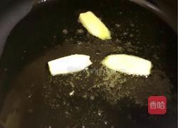 三文鱼骨豆腐汤的做法图解1