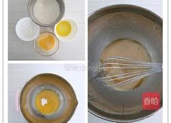 阿拉棒的做法图解1