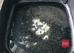 （家常）蒜末空心菜的做法图解2