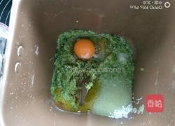 黑全麦西蓝花叶子小列吧的做法图解3