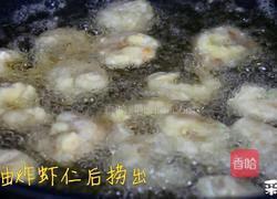 菠萝咕噜虾的做法图解5