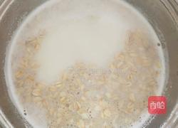 紫薯牛奶燕麦粥的做法图解4